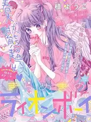 演员的独白综艺海报